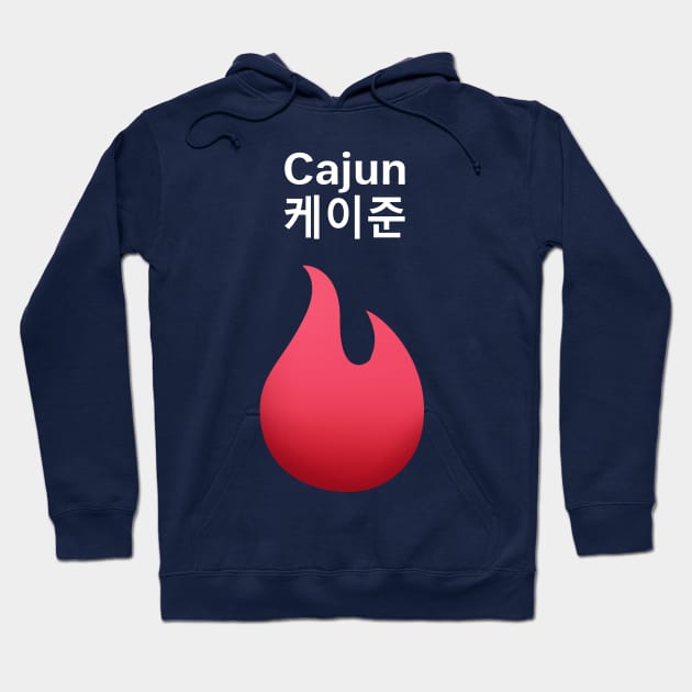 BTS Meal Cajun Sauce Mcd Bangtan Boys Hoodie by moonquarius